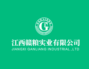 赤道幾內(nèi)亞農(nóng)業(yè)、畜牧、森林和環(huán)境部部長蒞臨示范農(nóng)場視察指導
