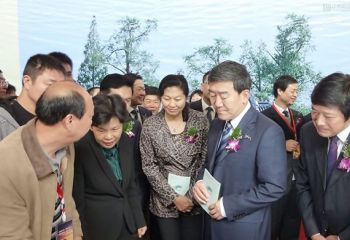 公司產品榮獲“第十屆中國優(yōu)質稻米博覽交易會優(yōu)質產品獎”