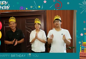 生日快樂！你快樂，我快樂！