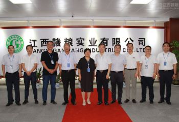 南昌縣委常委陳偉峰先生一行到公司調(diào)研，宣講政府扶持政策