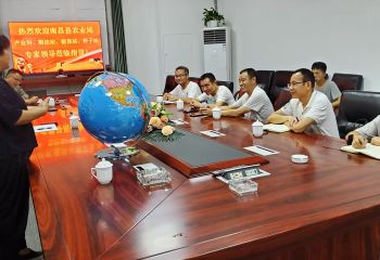 南昌縣農(nóng)技站、植保站、種子站岡上基地指導(dǎo)夏季病蟲害綜合防治